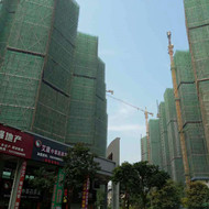 熱烈慶祝我司白蟻預防工程“珠海東方潤園二期白蟻預防”順利完工！