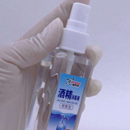 如何正確使用酒精消毒？